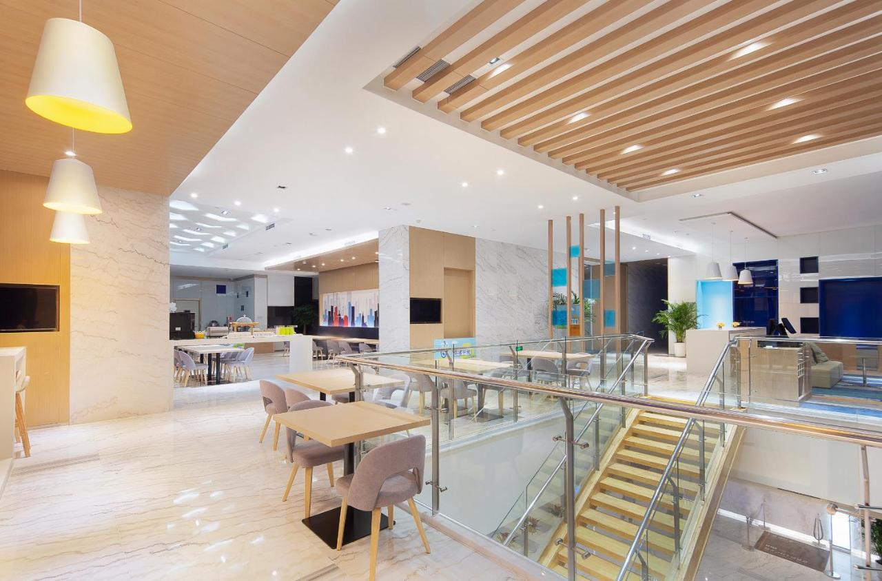 Holiday Inn Express - Qingdao West Coast By Ihg Dış mekan fotoğraf