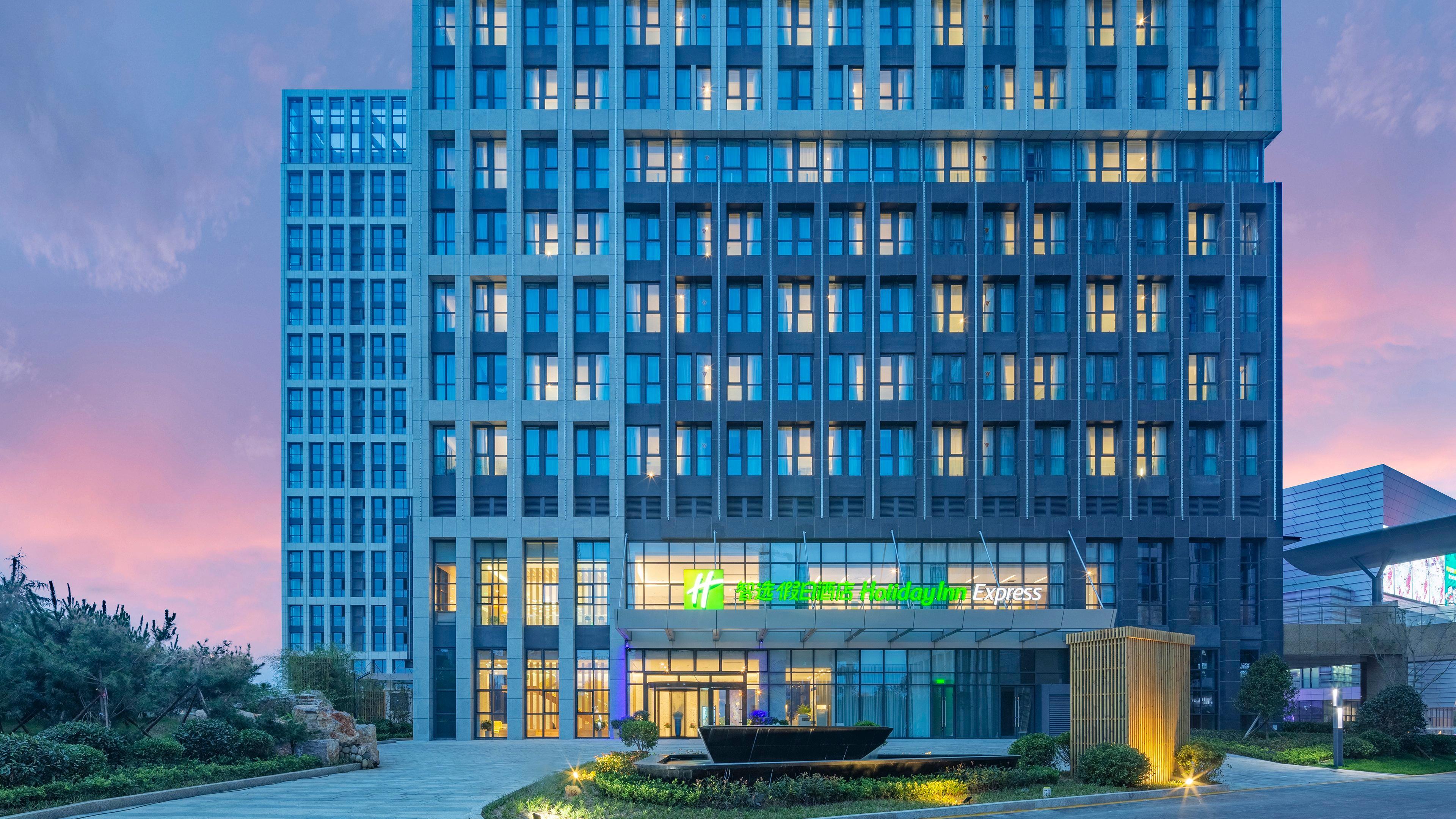 Holiday Inn Express - Qingdao West Coast By Ihg Dış mekan fotoğraf