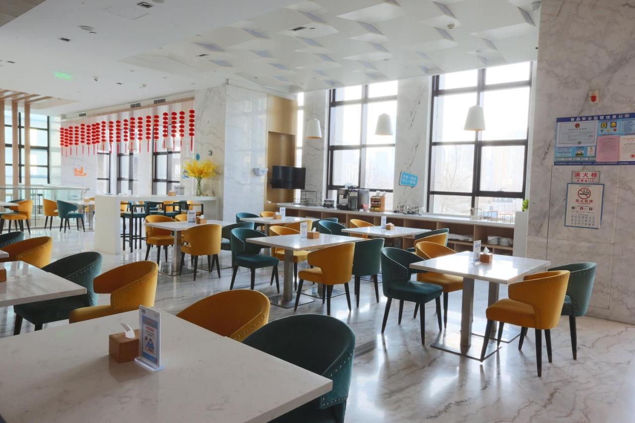Holiday Inn Express - Qingdao West Coast By Ihg Dış mekan fotoğraf
