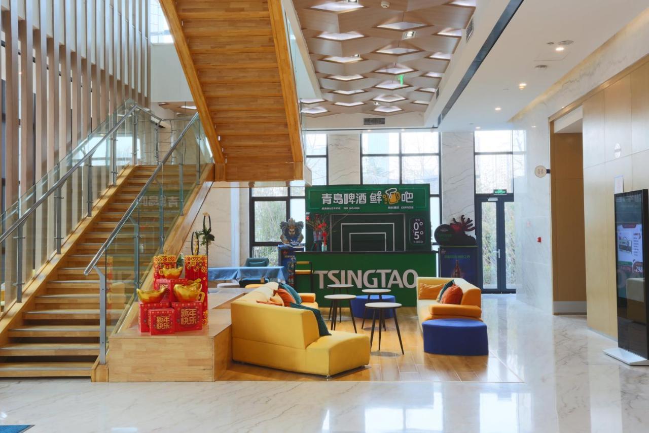 Holiday Inn Express - Qingdao West Coast By Ihg Dış mekan fotoğraf