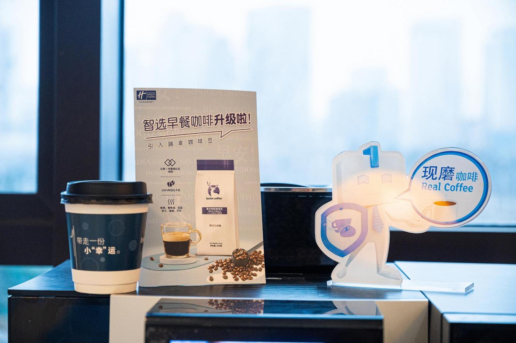 Holiday Inn Express - Qingdao West Coast By Ihg Dış mekan fotoğraf