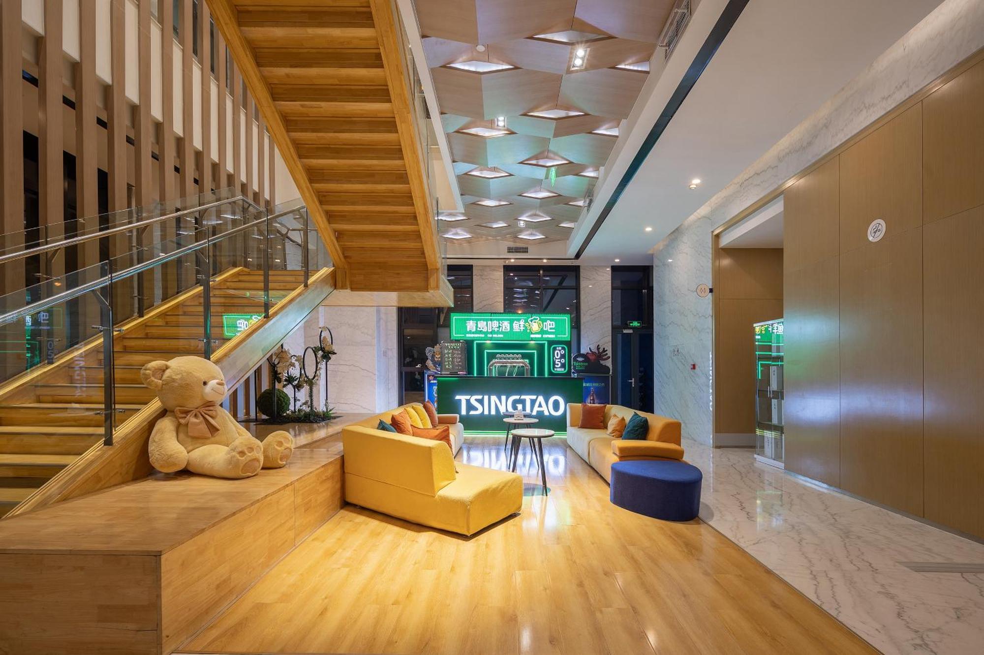 Holiday Inn Express - Qingdao West Coast By Ihg Dış mekan fotoğraf