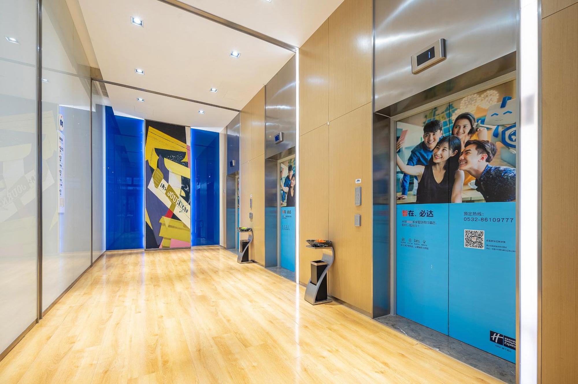 Holiday Inn Express - Qingdao West Coast By Ihg Dış mekan fotoğraf