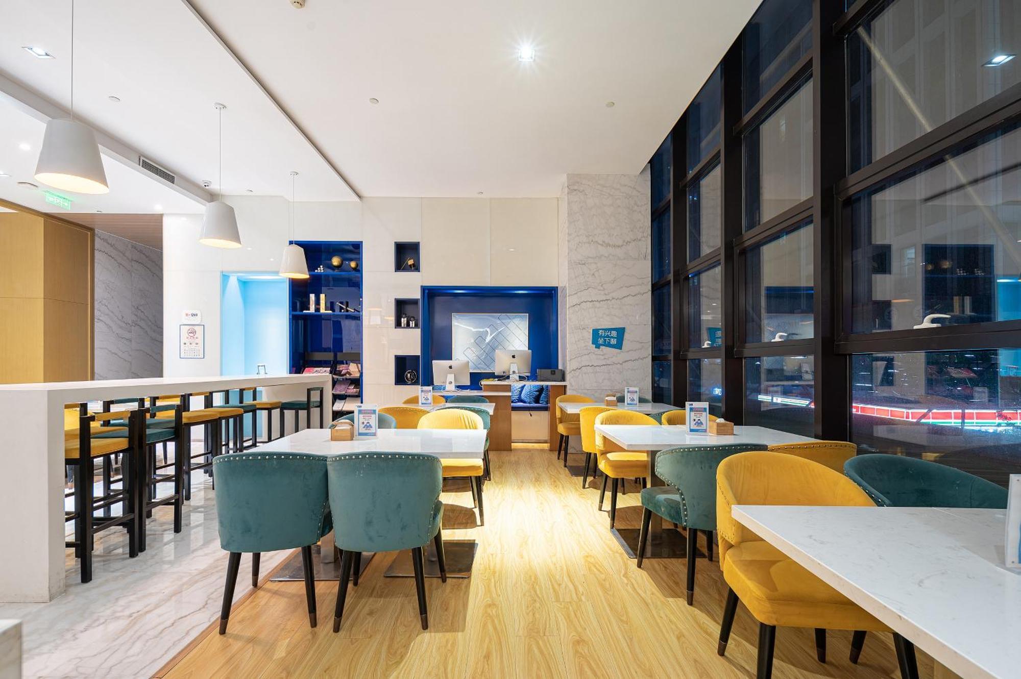 Holiday Inn Express - Qingdao West Coast By Ihg Dış mekan fotoğraf