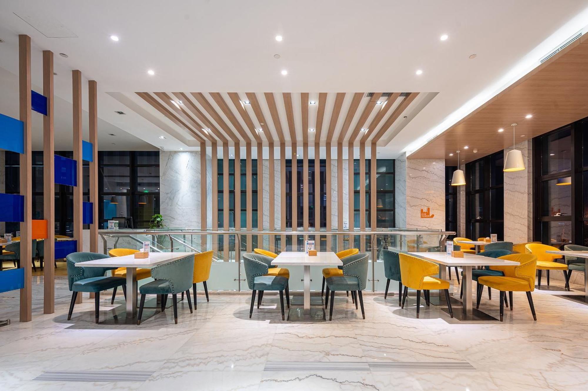 Holiday Inn Express - Qingdao West Coast By Ihg Dış mekan fotoğraf