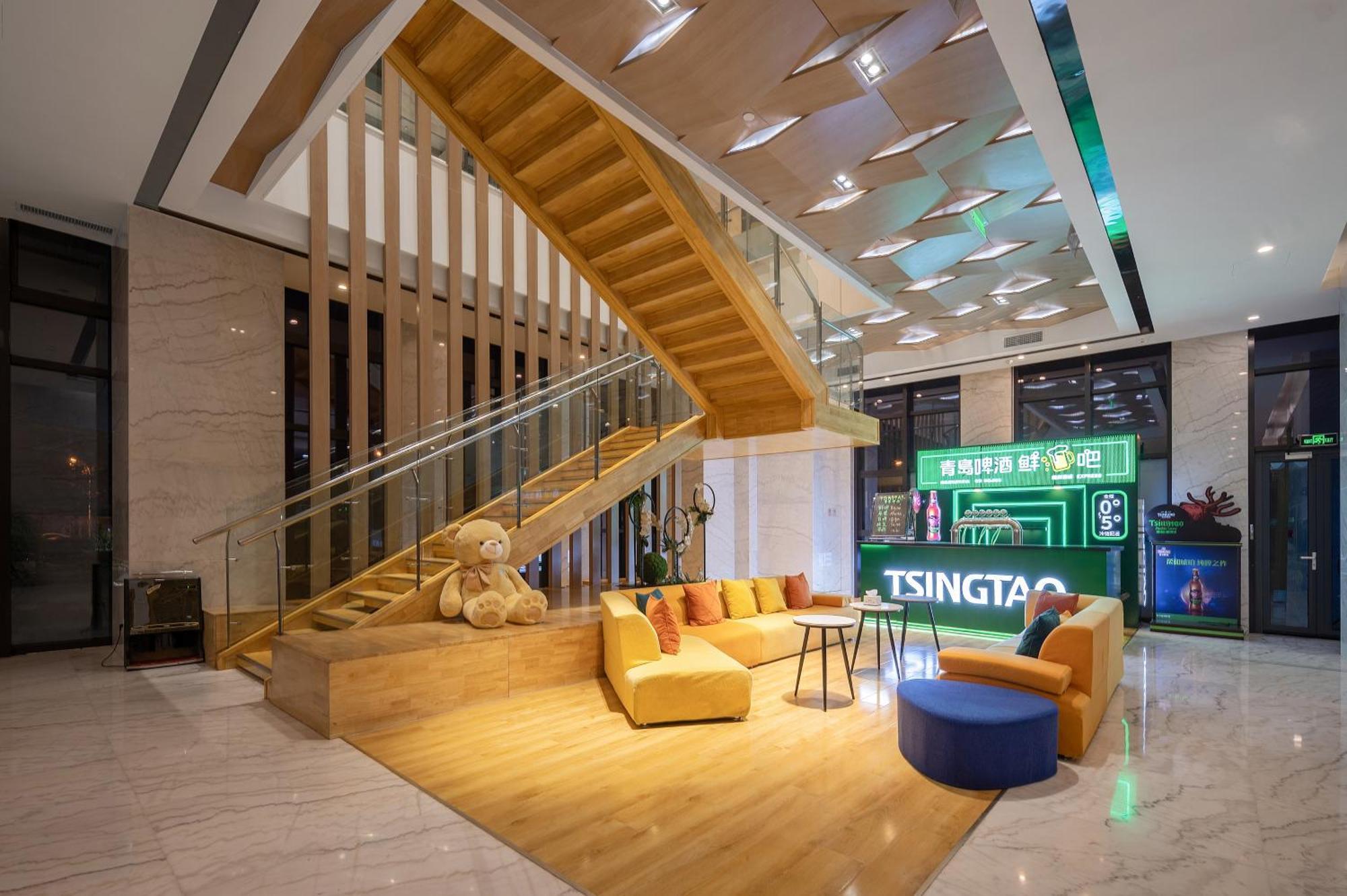 Holiday Inn Express - Qingdao West Coast By Ihg Dış mekan fotoğraf