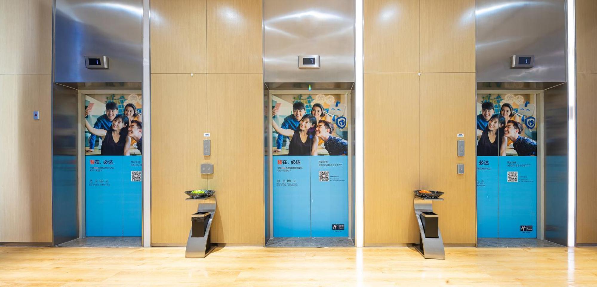 Holiday Inn Express - Qingdao West Coast By Ihg Dış mekan fotoğraf