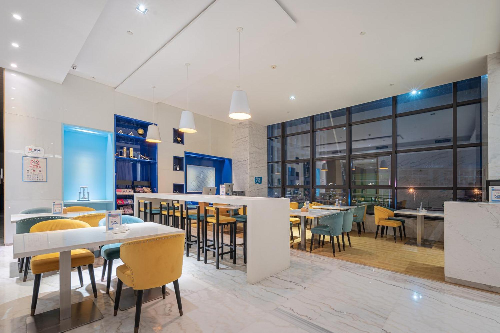 Holiday Inn Express - Qingdao West Coast By Ihg Dış mekan fotoğraf