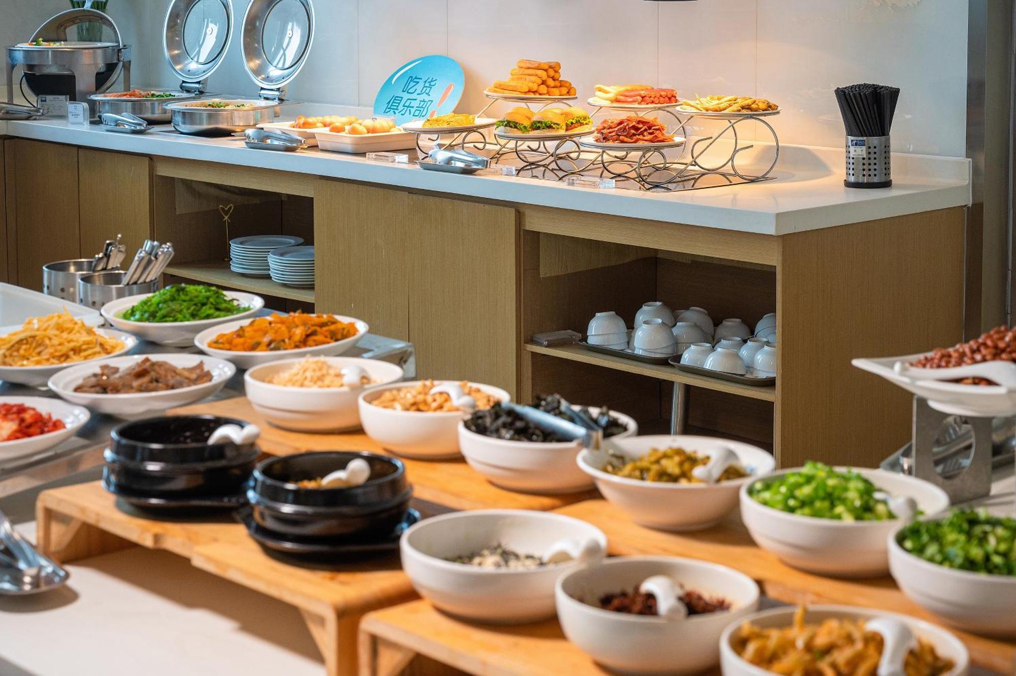 Holiday Inn Express - Qingdao West Coast By Ihg Dış mekan fotoğraf
