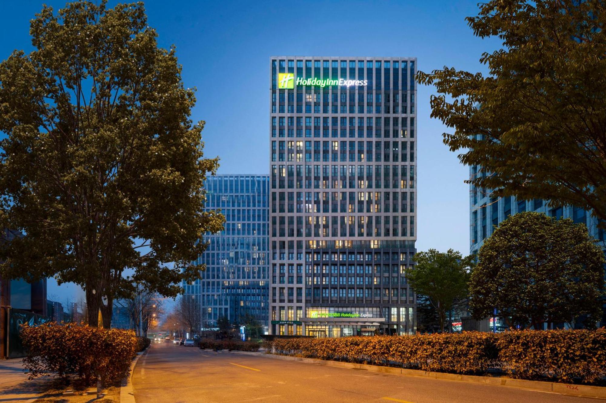 Holiday Inn Express - Qingdao West Coast By Ihg Dış mekan fotoğraf